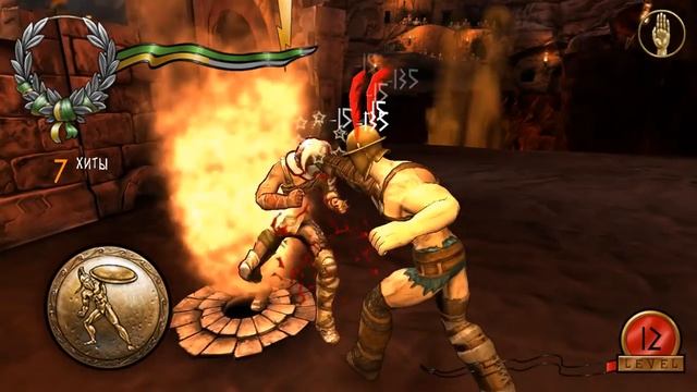 I, GLADIATOR МНЕНИЕ ОТ SVEN ОБЗОР И ПРОХОЖДЕНИЕ НА ПК ЧАСТЬ ВТОРАЯ смотреть онлайн