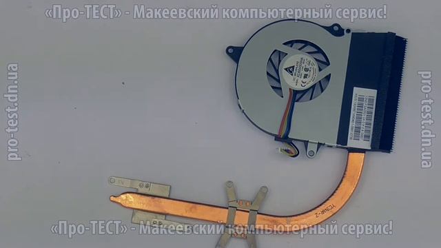 Как разобрать ноутбук ASUS UL30A.Разборка и чистка ноутбука ASUS UL30A.Сервис в Макеевке смотреть онлайн