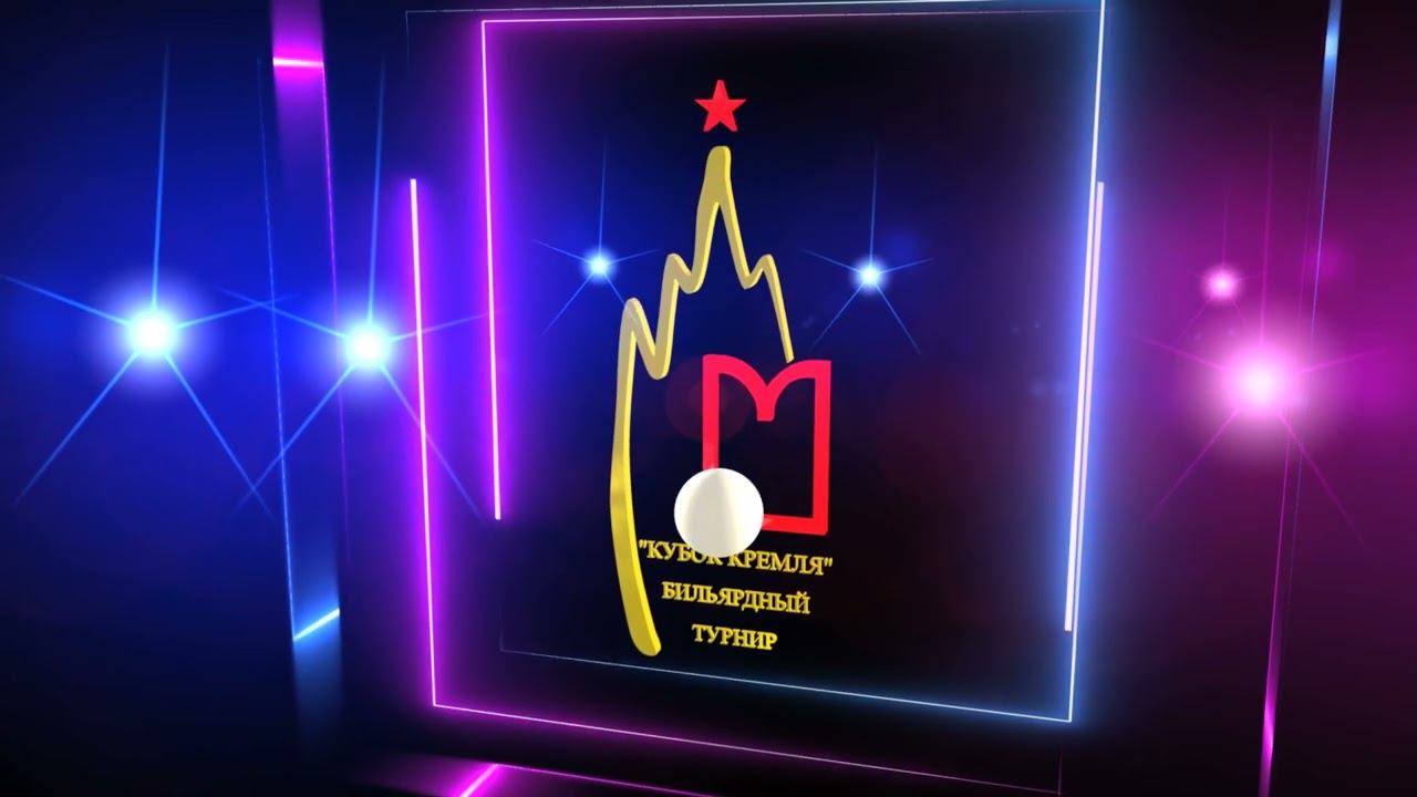 анимация логотипа