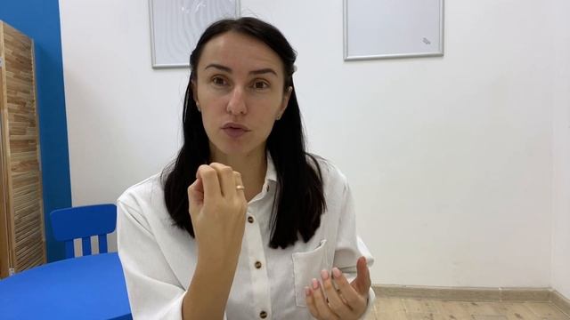 ЗАПУСК РЕЧИ ЧЕРЕЗ ЧТЕНИЕ ДОПОЛНЕНИЕ