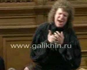 Дмитрий Галихин опера Дж.Верди «Травиата» G.Verdi « La Traviata »