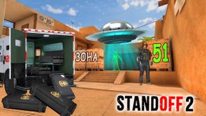 ПРИШЕЛЬЦЫ АТАКУЮТ! ШТУРМ ЗОНЫ 51 В STANDOFF 2 / СТАНДОФФ 2