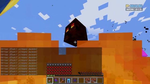 Я сломал кровать за 25 секунд в Майнкрафт! БЕДВАРС БАТЛ С ЛАКИ БЛОКИ МОД! LUCKY BLOCK MINECRAFT смотреть онлайн