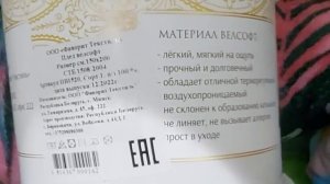 Светофор ?. Солигорск. БЕЛАРУСЬ.