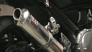 Yoshimura RS3 Suzuki Bandit GSF 1250S 2007 PART II