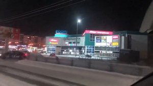 Сургут. Вечерний город. Район Геологов. Surgut. Evening city. #Eveningcity