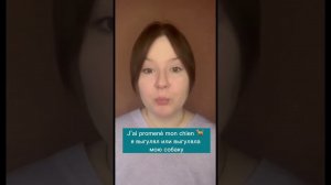 Мы ждём вас в нашей школе❤️