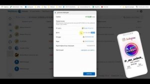 113$ Avtomatik telefonda pul ishlash | Birja orqali sarmoyasiz  pul ishlash