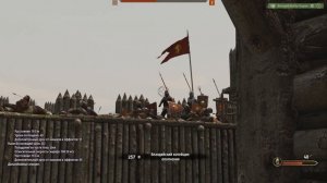 ЛАЙФХАК ПО ЗАХВАТУ ЗАМКА В ОДИНОЧКУ (1vs339)► Mount and Blade 2 Bannerlord ► Баннерлорд