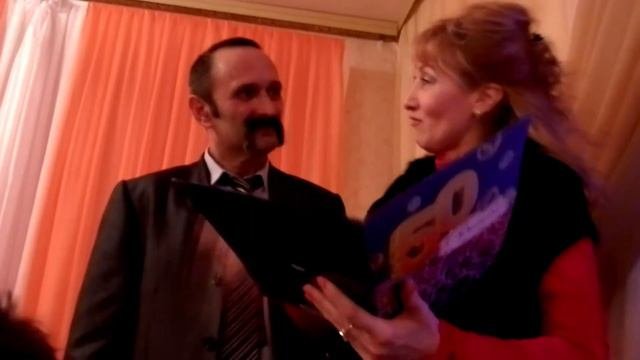 Юбилей 50 лет (г.Арсеньев)