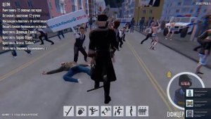 Запись стрима по игре "OMON Simulator" ("Симулятор Омона") #0