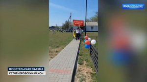 ДЕНЬ РЕСПУБЛИКИ 11 05 2021 ДНЕВНОЙ ВЫПУСК