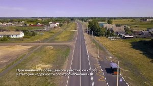 Снова дорога, итог долгой реконструкции. Тамбовская область, Бондарский район.