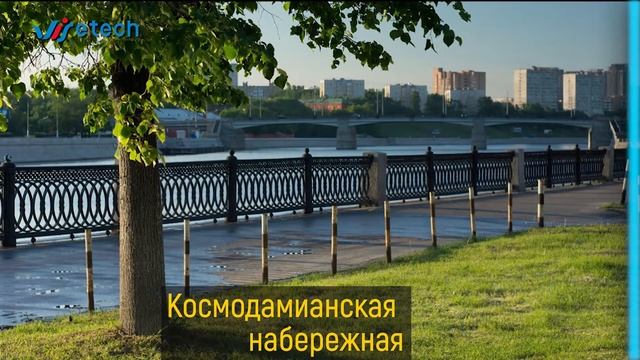 ТОП самых красивых набережных Москвы. Достопримечательности.