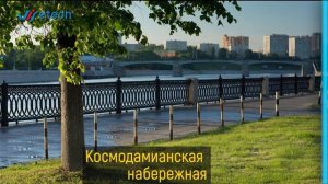 ТОП самых красивых набережных Москвы. Достопримечательности.
