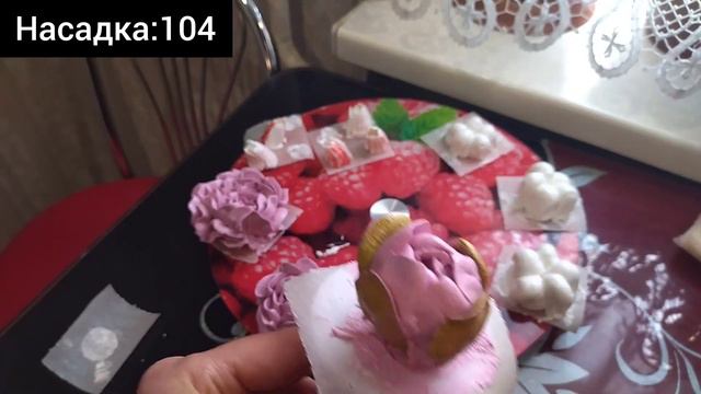Зефирные Пионы + рецепт