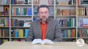 3-я Книга Царств. Глава 4. Андрей Десницкий. Ветхий Завет