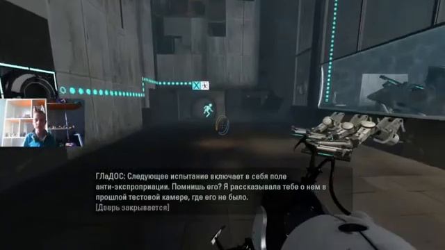 Прохождение Portal 2 | Глава 2 Камера Испытаний 8 смотреть онлайн
