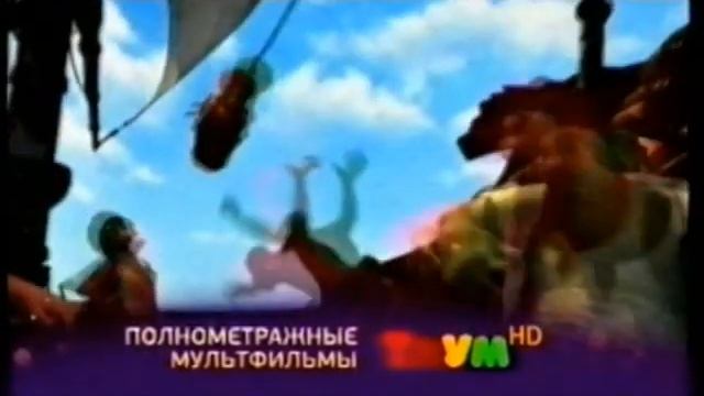 Переключение каналов (Аналоговое вещание, 11.02.2018) смотреть онлайн