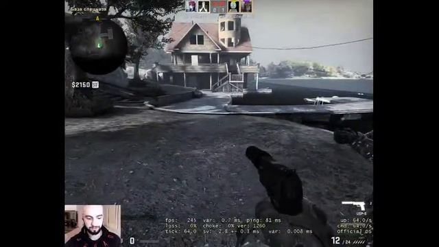 CS GO, что такое стрим ? смотреть онлайн