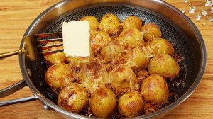 Как вкусно приготовить картошку на сковороде, так вкусно, что слов нет. Вкусный и дешевый перекус.