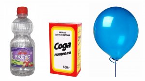 УКСУС И СОДА НАДУВАЮТ ВОЗДУШНЫЙ ШАРИК ? Опыты и эксперименты ➄
