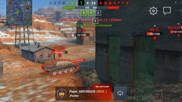 жиза на бачате смотреть онлайн