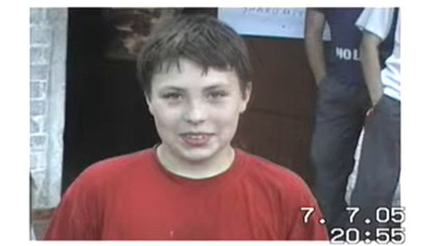 4 07 2005 5файл смотреть онлайн