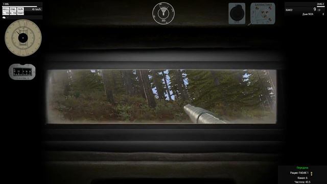 Т80 против Абрамса смотреть онлайн