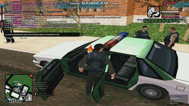 камеры с машин смотреть онлайн