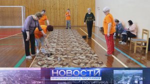 Тренировка членов общества инвалидов по игре бочча