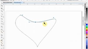 CorelDraw для начинающих. 3.Замкнутый контур