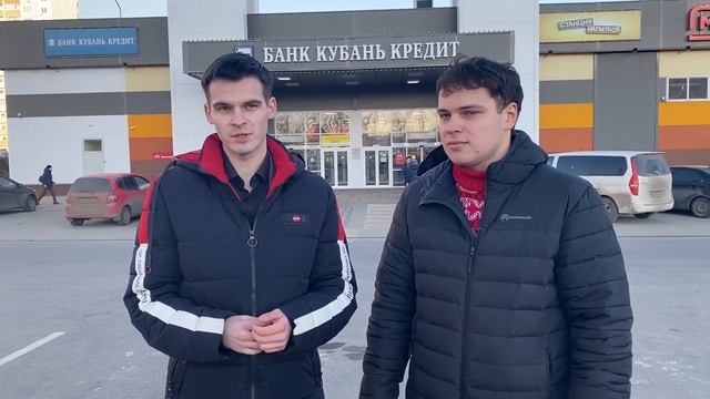 Самые Дешевые Квартиры В Ростове-На-Дону / ЖК Суворовский