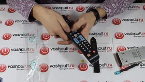 Пульт Samsung AA59-00638A 3D