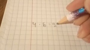 Как найти наименьшее общее кратное двух чисел, зная их наибольший общий делитель? Три случая.