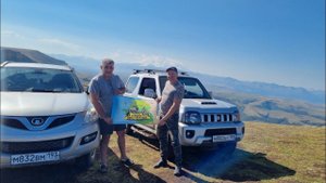 Бермамыт, Джилы Су. КИСЛОВОДСК.