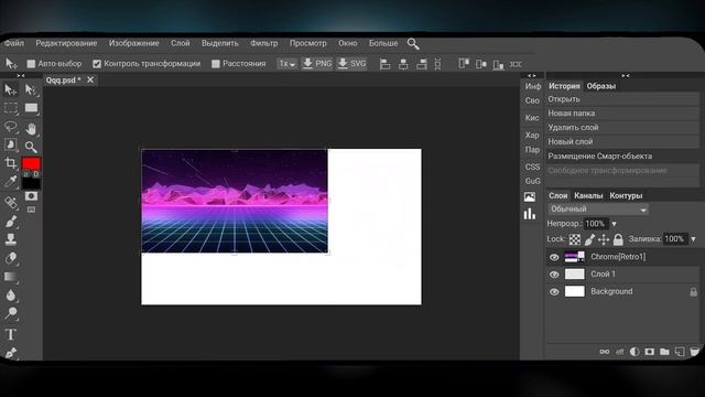 ▶ПОЛНОСТЬЮ ПЕРЕННЕСЕННЫЙ ФОТОШОП НА ТЕЛЕФОНЕ!! ▶(не шутка) смотреть онлайн