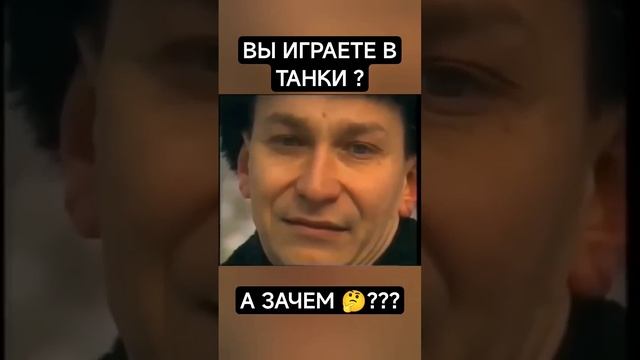 А ТЫ ЗАДАВАЛ СЕБЕ ЭТОТ  ВОПРОС #shorts #short #funnyvideo #glance