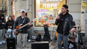 Фантазер.группа ID AHO АЙДАХО. Уличные музыканты. Ярослав Евдокимов. Санкт Петербург. Сентябрь.