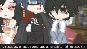 [Озвучка Мини Фильм] "Сладкий яд моей противоположности" |ЯОЙ| ~Gacha life😘😋