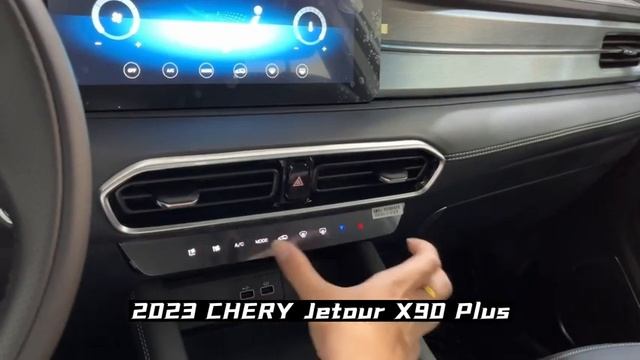 2023 CHERY Jetour X90 Plus - Exterior And Interior смотреть онлайн