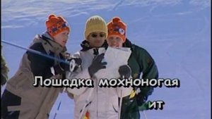 В лесу родилась ёлочка. Караоке