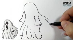 Привидение, Рисунок на Хэллоуин
