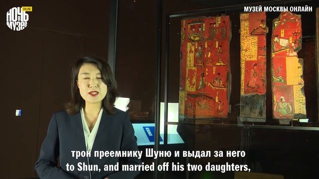 Музей Датуна // Datong Museum смотреть онлайн