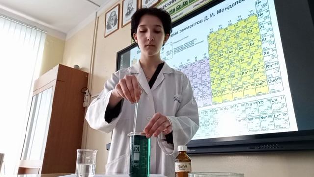 Окисление глюкозы перманганатом калия в щелочной среде. Реакция ...