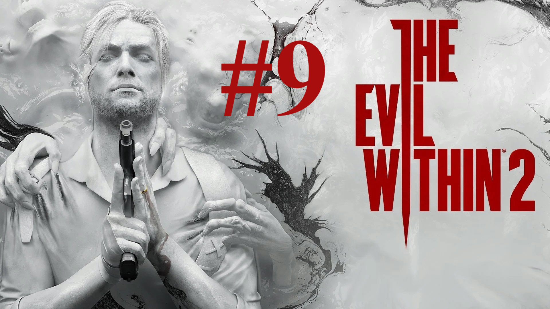 СПАСЕНИЕ САЙКСА ► The Evil Within 2 #9