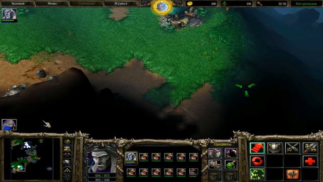 Warcraft 3: Reign of Chaos. Прохождение: Королевство Эльфов. Серия 13 смотреть онлайн