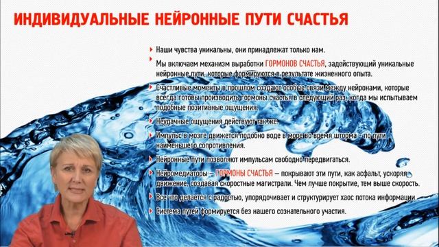 Ольга Бутакова. Ключи от счастья смотреть онлайн