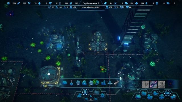 Подводный градострой - Aquatico смотреть онлайн