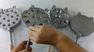 Купить формы для выпечки орешницы, грибочки, вафельница в Минске